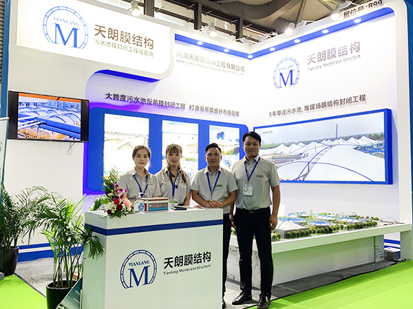 河南天朗21屆上海新國際博覽圓滿結束，盛況空前，不負期待！